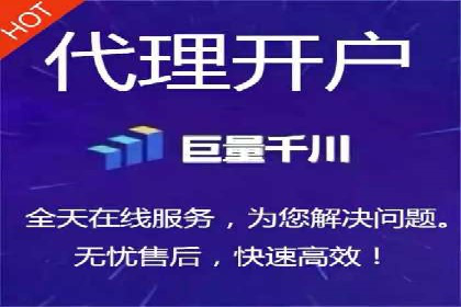 百度竞价推广托管的成功案例：从零到一的突破