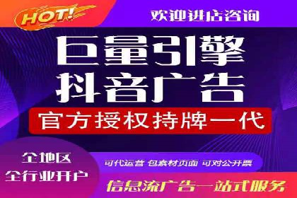 知乎信息流投放策略：精准定位目标用户