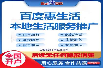 竞价代运营的转化率提升：某行业领先企业的秘诀